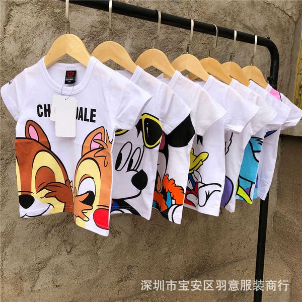 summer short korean children's wear 2021 t-shirt cartoon cute boys and girls round neck half sleeve, Black;white
summer short korean children's wear 2021 t-shirt cartoon cute boys and girls round neck half sleeve, Black;white