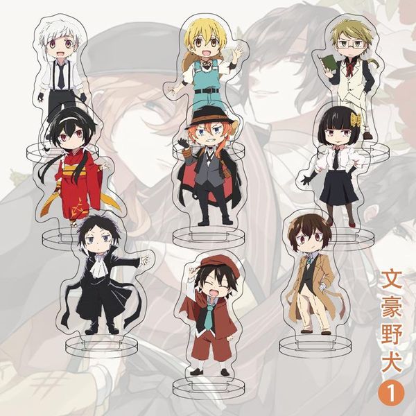 keychains 9pcs/set anime stand model demon slayer modaozushi bungo stray dogs ground binding teenager huazijun acrylic fans gift, Silver
keychains 9pcs/set anime stand model demon slayer modaozushi bungo stray dogs ground binding teenager huazijun acrylic fans gift, Silver