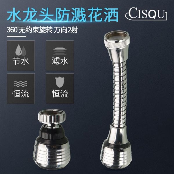 kitchen faucets faucet extenders 360 rotate water bubbler saving tap head filter spray nozzle bathroom products
kitchen faucets faucet extenders 360 rotate water bubbler saving tap head filter spray nozzle bathroom products
