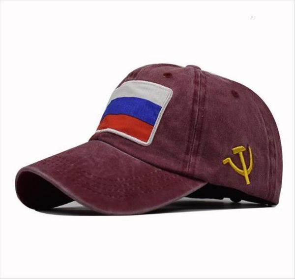 bone mens russian flag baseball cap navy seals tactical army trucker gorras snapback hat adult, Blue;gray
bone mens russian flag baseball cap navy seals tactical army trucker gorras snapback hat adult, Blue;gray