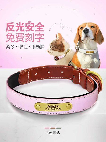 dog leather reflective neck teddy golden hair small and medium sized big dog pet collar tag anti lost letterin
dog leather reflective neck teddy golden hair small and medium sized big dog pet collar tag anti lost letterin