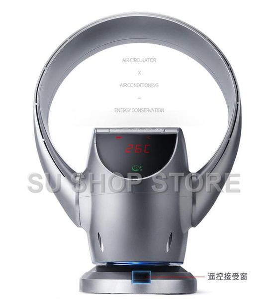 electric fans leafless home table remote control floor fan portable air cooler wall mounted circulation bladeless purifier ventilador
electric fans leafless home table remote control floor fan portable air cooler wall mounted circulation bladeless purifier ventilador