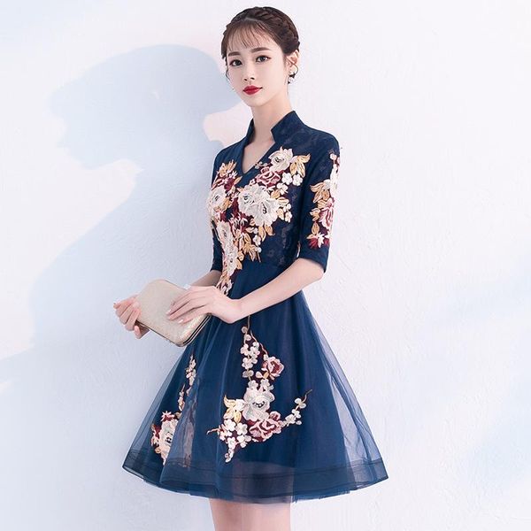 ethnic clothing chinese vintage women evening party dress cheongsam hollow lace mesh prom embroidery half sleeve banquet ball, Red
ethnic clothing chinese vintage women evening party dress cheongsam hollow lace mesh prom embroidery half sleeve banquet ball, Red