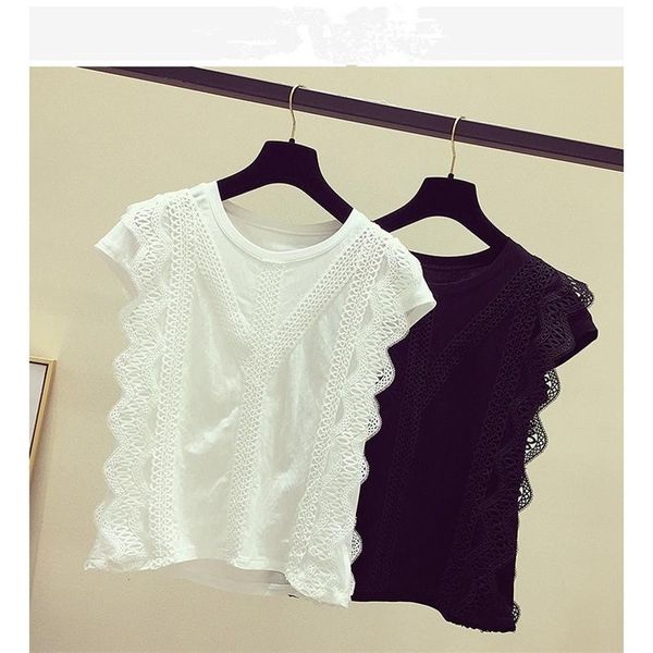 korean fashion clothing plus size solid shirt women blouse summer 2021 womens and blouses lace patchwork blusas, White
korean fashion clothing plus size solid shirt women blouse summer 2021 womens and blouses lace patchwork blusas, White