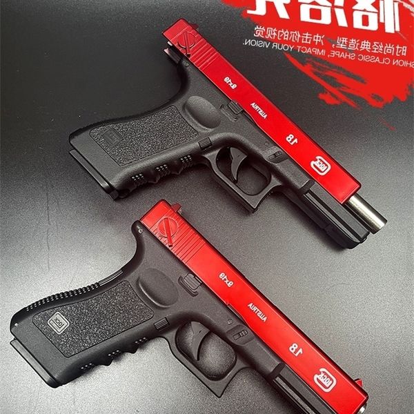 7487glock's drop s empty warehouse hanging, children's hand, small gunman moving soft bullet, boy grabbing toy simulation model
7487glock's drop s empty warehouse hanging, children's hand, small gunman moving soft bullet, boy grabbing toy simulation model