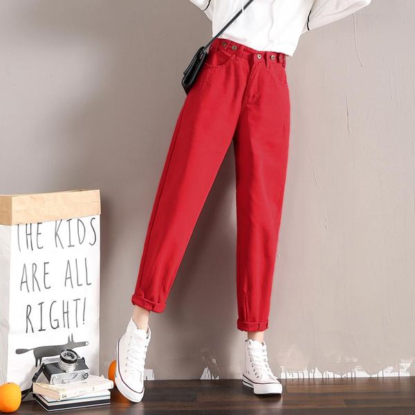 women's jeans women loose red harem elastic waist pants high cotton jean female boyfriend denim, Blue
women's jeans women loose red harem elastic waist pants high cotton jean female boyfriend denim, Blue