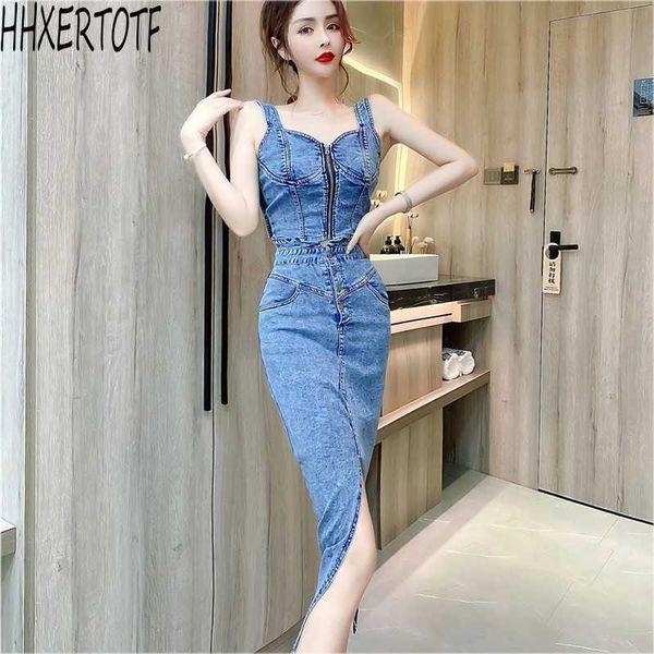 summer fashion women denim zipper sling + high waist bag hip skirt suit set 210531, White
summer fashion women denim zipper sling + high waist bag hip skirt suit set 210531, White