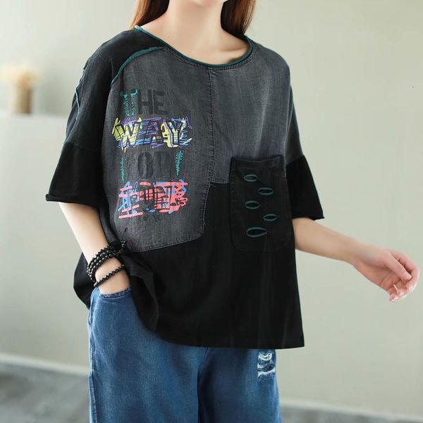 2021 new women summer fashion korea style vintage patchwork t-shirt office lady oversized pullover tee female casual chic vz02, White
2021 new women summer fashion korea style vintage patchwork t-shirt office lady oversized pullover tee female casual chic vz02, White