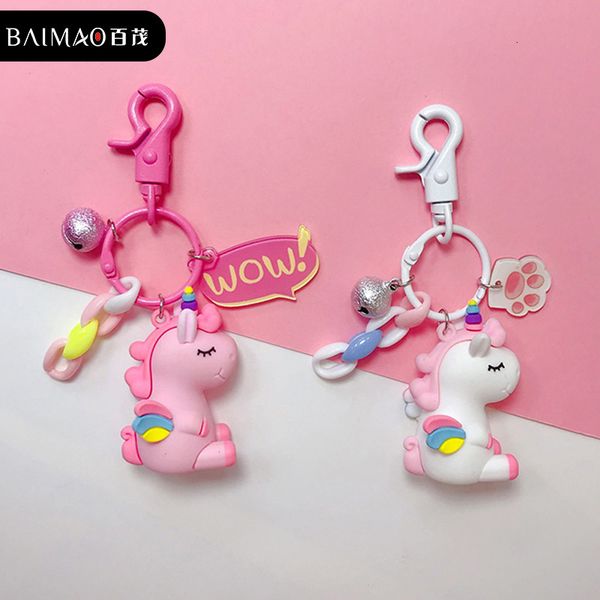 key chain korean cartoon glue dropping unicorn creative cute diy doll lovers bag pendant, Silver
key chain korean cartoon glue dropping unicorn creative cute diy doll lovers bag pendant, Silver