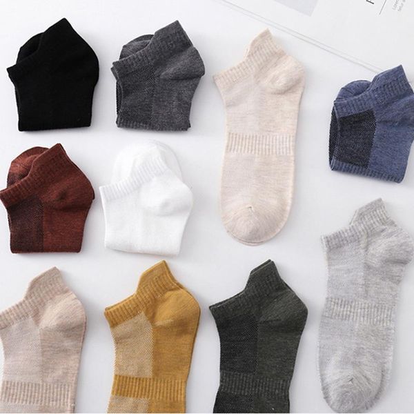 men's socks 5 pairs men set color matching casual breathable sports antibiosis deodorant mesh low tube fashion elastic, Black
men's socks 5 pairs men set color matching casual breathable sports antibiosis deodorant mesh low tube fashion elastic, Black
