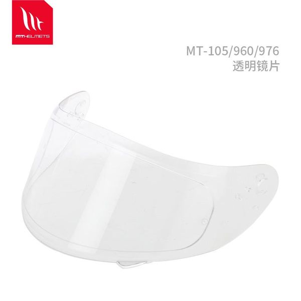 motorcycle helmets special lens links, flip up helmet protector for mt-105, full face, helmet, visor, 2 colors
motorcycle helmets special lens links, flip up helmet protector for mt-105, full face, helmet, visor, 2 colors