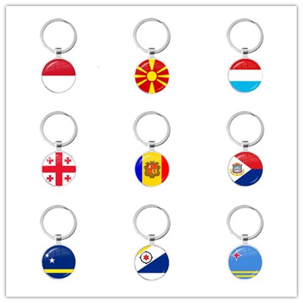 mco,macedonian,luxembourg,georgia,andorra,eilandgebied sint maarten,curacao,bonaire,aruba nation flag glass keychain keyrings, Silver
mco,macedonian,luxembourg,georgia,andorra,eilandgebied sint maarten,curacao,bonaire,aruba nation flag glass keychain keyrings, Silver