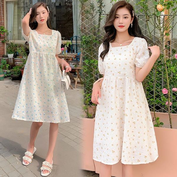 maternity dresses 57833# dress summer cotton short sleeves loose midi a line plus size pregnancy pregnant women mom, White
maternity dresses 57833# dress summer cotton short sleeves loose midi a line plus size pregnancy pregnant women mom, White