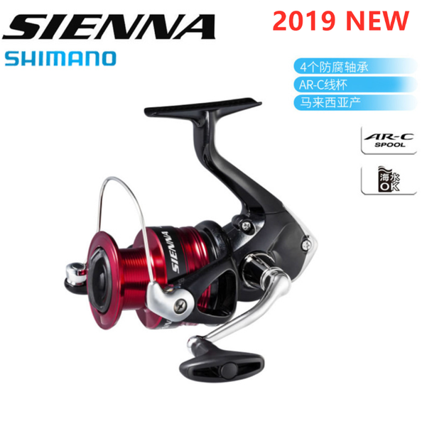 baitcasting reels original shimano sienna 1000 2000 2500 2500hg c3000 4000 freshwater fishing reel ar-c spool front drag saltwater spinning
baitcasting reels original shimano sienna 1000 2000 2500 2500hg c3000 4000 freshwater fishing reel ar-c spool front drag saltwater spinning