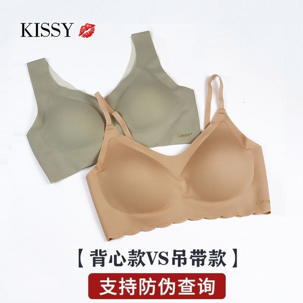 underwear kissy sports seamless thin chest gathered sling women's breast-feeding bra suit, Red;black
underwear kissy sports seamless thin chest gathered sling women's breast-feeding bra suit, Red;black