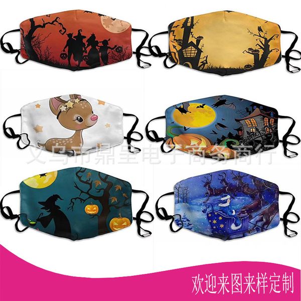 personalized halloween digital printing dust-proof replaceable filter pm2.5 washable mask
personalized halloween digital printing dust-proof replaceable filter pm2.5 washable mask