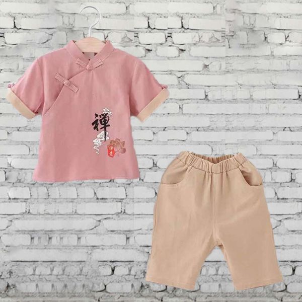 spring and summer new clothing zen national style children's suit, White
spring and summer new clothing zen national style children's suit, White