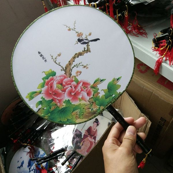 Vintage Dancing Fan Chinese Traditional Round Polyester Hand Fan Stage Perform Props Home Decoration
Vintage Dancing Fan Chinese Traditional Round Polyester Hand Fan Stage Perform Props Home Decoration