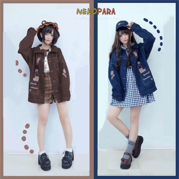 women's jackets biscuit bear embroidery cute jeans jacket fall outwear with pockets open back ribbon tie 2021 autumn fashion 2 colors, Black;brown
women's jackets biscuit bear embroidery cute jeans jacket fall outwear with pockets open back ribbon tie 2021 autumn fashion 2 colors, Black;brown