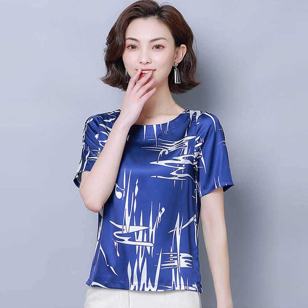 women summer faux sild blouses shirts lady casual short sleeve o-neck blusas df2910 210609, White
women summer faux sild blouses shirts lady casual short sleeve o-neck blusas df2910 210609, White
