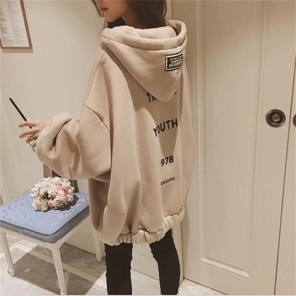 women's hoodies & sweatshirts letter printed loose hoodie women hooded velvet warm zip-up oversize jacket autumn harajuku korean style, Black
women's hoodies & sweatshirts letter printed loose hoodie women hooded velvet warm zip-up oversize jacket autumn harajuku korean style, Black