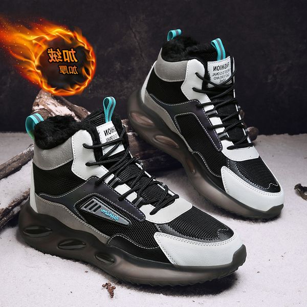 snow winter high cold proof versatile northeast cotton boots plush warm men's shoes anti slip sneakers, Black
snow winter high cold proof versatile northeast cotton boots plush warm men's shoes anti slip sneakers, Black