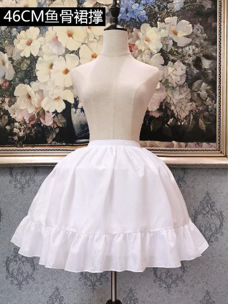 skirts ruffle solid white 40cm length mini petticoat underskirt lolita cute ball gown inside bottoming skirt, Black
skirts ruffle solid white 40cm length mini petticoat underskirt lolita cute ball gown inside bottoming skirt, Black