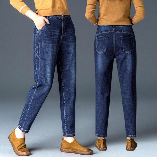 women's jeans women vintage denim pants high waist harem loose casual street trousers pantalon femme washed boyfriend p741, Blue
women's jeans women vintage denim pants high waist harem loose casual street trousers pantalon femme washed boyfriend p741, Blue