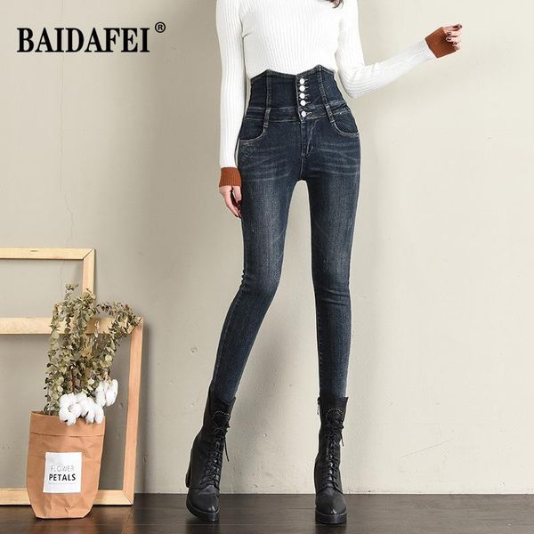 women's jeans women 5 buttons high waist super stretchy slim skinny pencil pants fashion vintage mujer denim leggings trousers, Blue
women's jeans women 5 buttons high waist super stretchy slim skinny pencil pants fashion vintage mujer denim leggings trousers, Blue