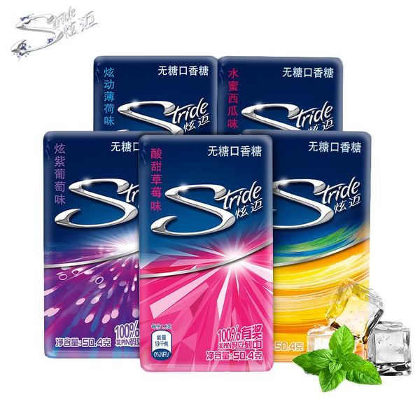 chopsticks xuanmai chewing gum 3 boxes mint fresh breath candy sugar-watermelon bubble
chopsticks xuanmai chewing gum 3 boxes mint fresh breath candy sugar-watermelon bubble