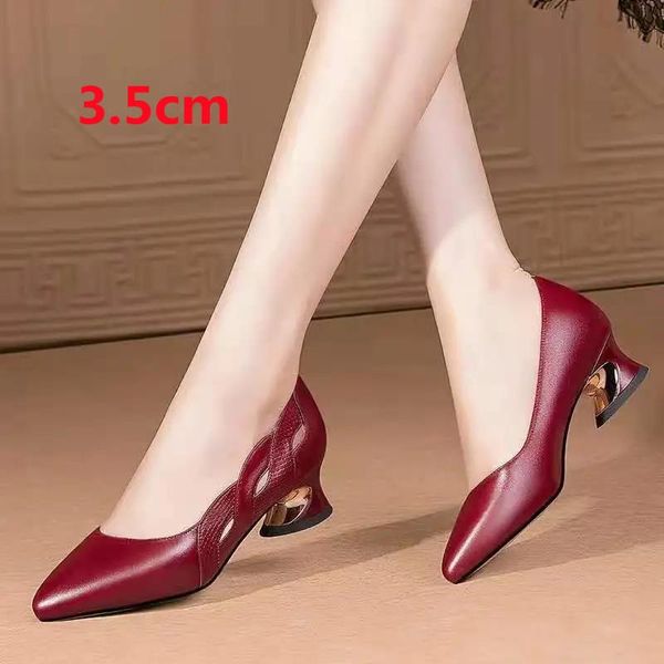 dress shoes women classic black pu leather slip on square heel lady casual comfort stylish red pumps zapatos de mujer sapatos e9265
dress shoes women classic black pu leather slip on square heel lady casual comfort stylish red pumps zapatos de mujer sapatos e9265
