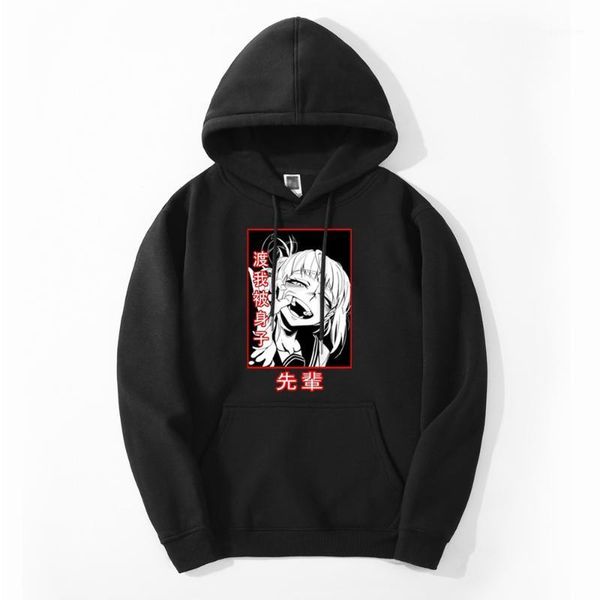 men's hoodies & sweatshirts my hero academia senpai himiko toga japan anime winter harajuku fitness sweatshirt casual tracksuit cool cl, Black
men's hoodies & sweatshirts my hero academia senpai himiko toga japan anime winter harajuku fitness sweatshirt casual tracksuit cool cl, Black