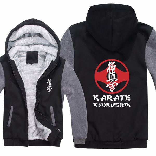 thick fleece wool liner sweatshirts hoody coat 2021 men casual kyokushin karate hoodies pullover winter s04s, Black
thick fleece wool liner sweatshirts hoody coat 2021 men casual kyokushin karate hoodies pullover winter s04s, Black