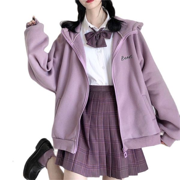 women's jackets moletom feminino com capuz, japonês fofo, outono quente, manga comprida, estampa de desenho animado, escola, bolso y2k, Black;brown
women's jackets moletom feminino com capuz, japonês fofo, outono quente, manga comprida, estampa de desenho animado, escola, bolso y2k, Black;brown