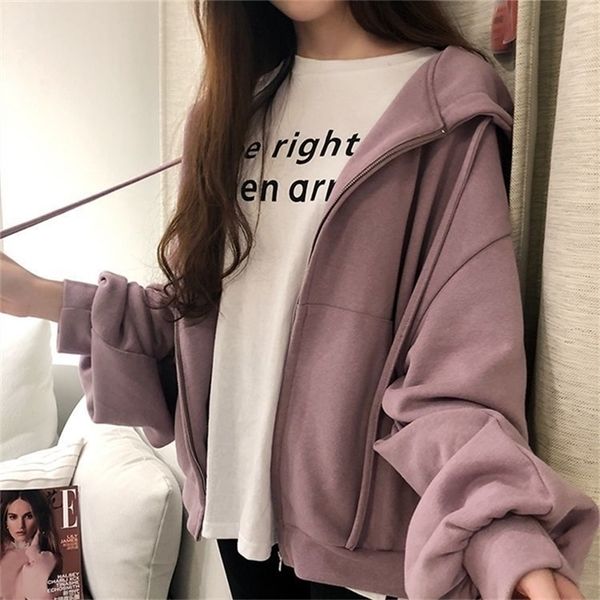 autumn winter velvet oversize hoodies women zip-up sweatshirt harajuku streetwear loose cotton clothes korean style 201126, Black
autumn winter velvet oversize hoodies women zip-up sweatshirt harajuku streetwear loose cotton clothes korean style 201126, Black
