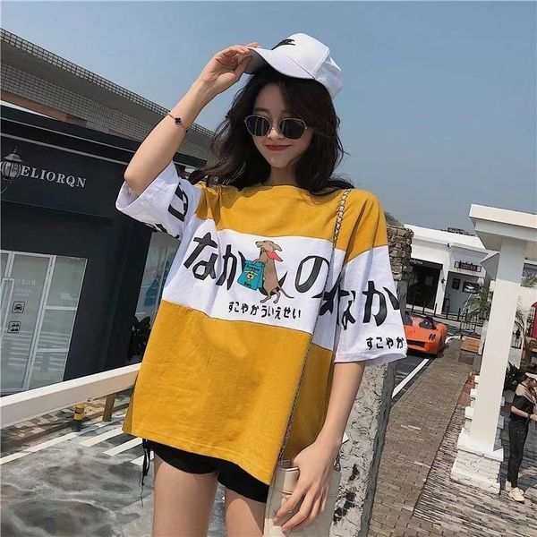 yellow and white plus t-shirt character fashion 2021 summer women short sleeve harajuku simple style dza126 210308, Black
yellow and white plus t-shirt character fashion 2021 summer women short sleeve harajuku simple style dza126 210308, Black