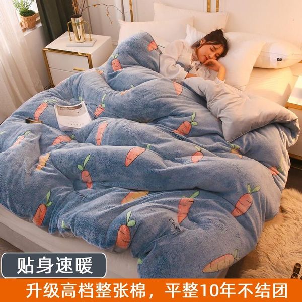 comforters & sets winter super warm double-sided lamb cashmere quilt spring autumn home blanket quilts comfortable soft plush comforter core
comforters & sets winter super warm double-sided lamb cashmere quilt spring autumn home blanket quilts comfortable soft plush comforter core