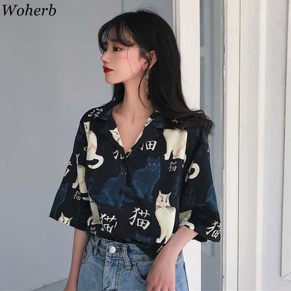 woherb harajuku women and blouses 2021 korean fashion clothing cute kawaii shirts cartoon animal cat print loose blusas cx200615, White
woherb harajuku women and blouses 2021 korean fashion clothing cute kawaii shirts cartoon animal cat print loose blusas cx200615, White
