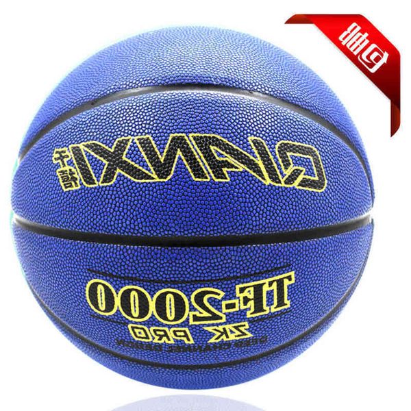 millennium 2000 basketball no. 7 college students indoor and outdoor training wear-resistant cement soft leather hygroscopic
millennium 2000 basketball no. 7 college students indoor and outdoor training wear-resistant cement soft leather hygroscopic