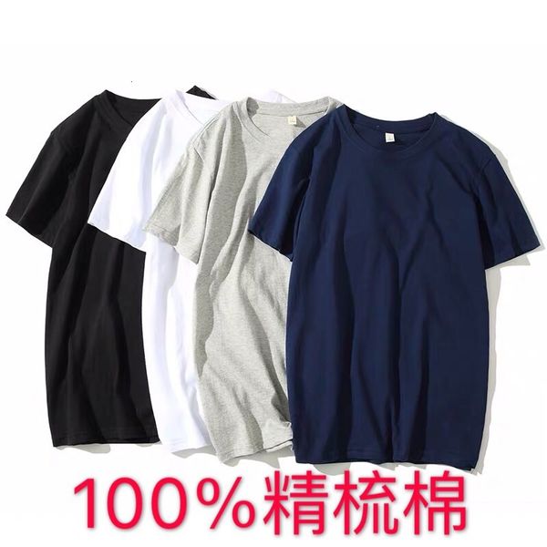 men's t-shirts 2021 loose around the neck solid color short male sleeve cotton shirt, White;black
men's t-shirts 2021 loose around the neck solid color short male sleeve cotton shirt, White;black