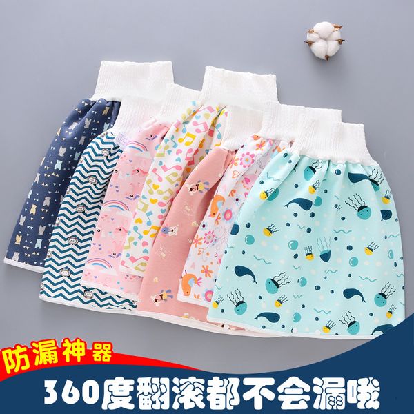 diaper skirt waterproof leak proof straining baby night artifact cotton washable urine pants pocket, Black;white
diaper skirt waterproof leak proof straining baby night artifact cotton washable urine pants pocket, Black;white
