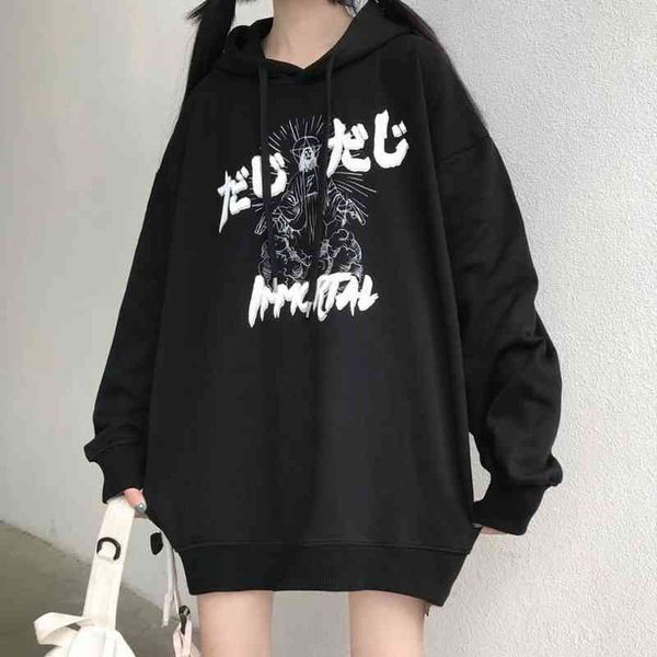 women hoodie qweek japanese harajuku print hoodies vintage gothic goth couple oversize sweatshirt with hood long sleeve emo 2021, Black
women hoodie qweek japanese harajuku print hoodies vintage gothic goth couple oversize sweatshirt with hood long sleeve emo 2021, Black