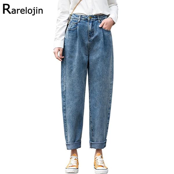 women's jeans spring autumn korean fashion casual tide high waist plus size female women loose wild wide-leg pants, Blue
women's jeans spring autumn korean fashion casual tide high waist plus size female women loose wild wide-leg pants, Blue