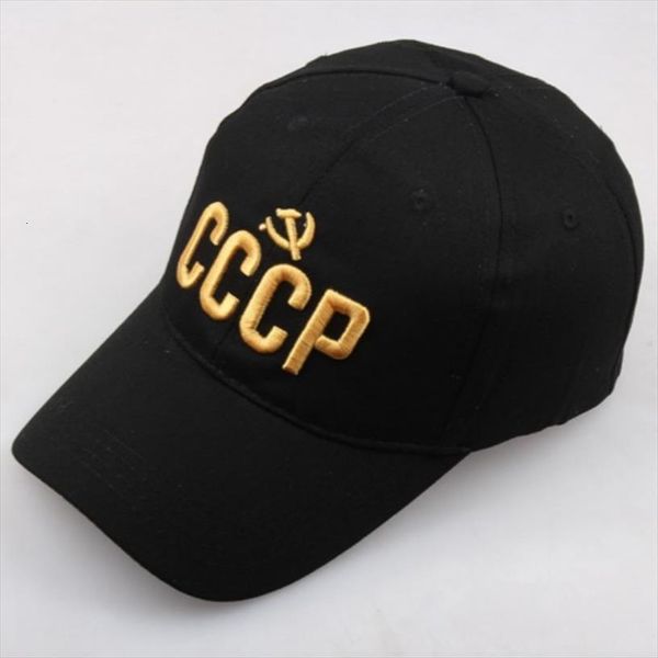 Embroidery Cccp Ussr Russian Baseball Cap For Women Cotton Men Snapback Hat Casual Vintage Trucker Adjustable Summer Gorras, Blue;gray
Embroidery Cccp Ussr Russian Baseball Cap For Women Cotton Men Snapback Hat Casual Vintage Trucker Adjustable Summer Gorras, Blue;gray