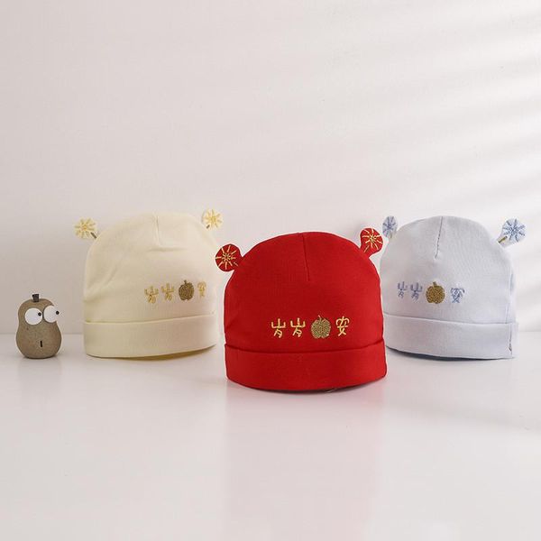beanies baby hat year style double-layer cotton material to keep warm and windproof headgear blessing embroidered beanie
beanies baby hat year style double-layer cotton material to keep warm and windproof headgear blessing embroidered beanie