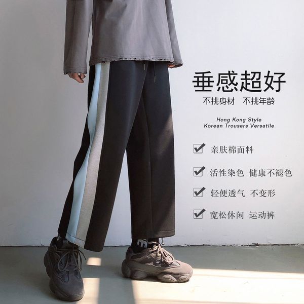 men's pants fashion trend cargo casual black/grey/blue color loose printing trousers streetwear sweatpants plus size m-2xl tn8r
men's pants fashion trend cargo casual black/grey/blue color loose printing trousers streetwear sweatpants plus size m-2xl tn8r