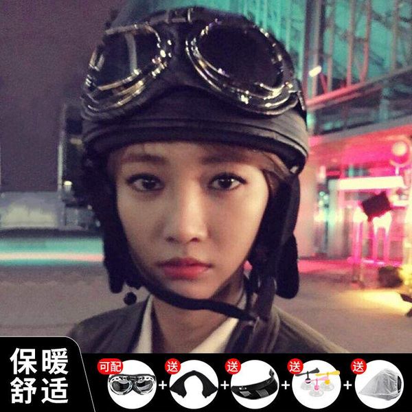 motorcycle helmets electric helmet men and women four seasons cute full bike with sun visor
motorcycle helmets electric helmet men and women four seasons cute full bike with sun visor