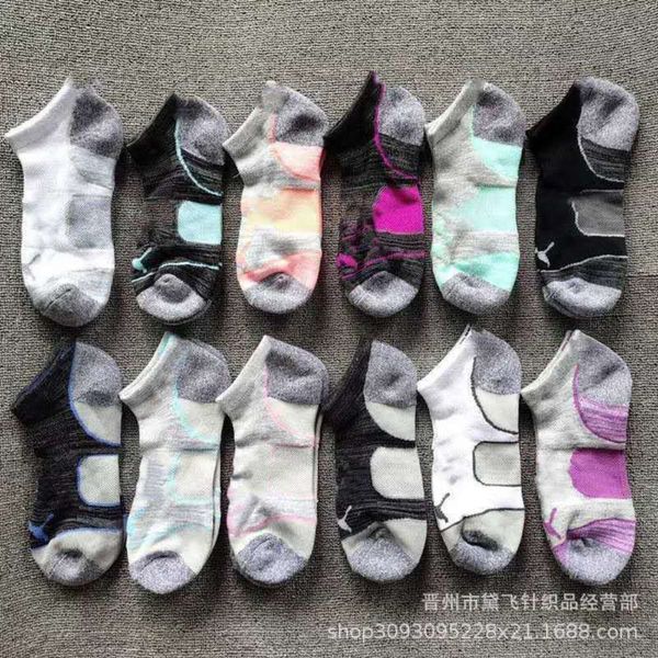 pm towel thickened bottom shallow outdoor running, Black 
pm towel thickened bottom shallow outdoor running, Black