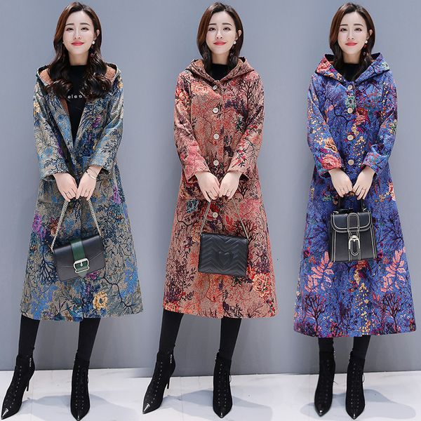 new autumn 2021 winter linen clothes retro printing plus velvet cotton jacket long women large size loose plush coat 14ko, Black
new autumn 2021 winter linen clothes retro printing plus velvet cotton jacket long women large size loose plush coat 14ko, Black