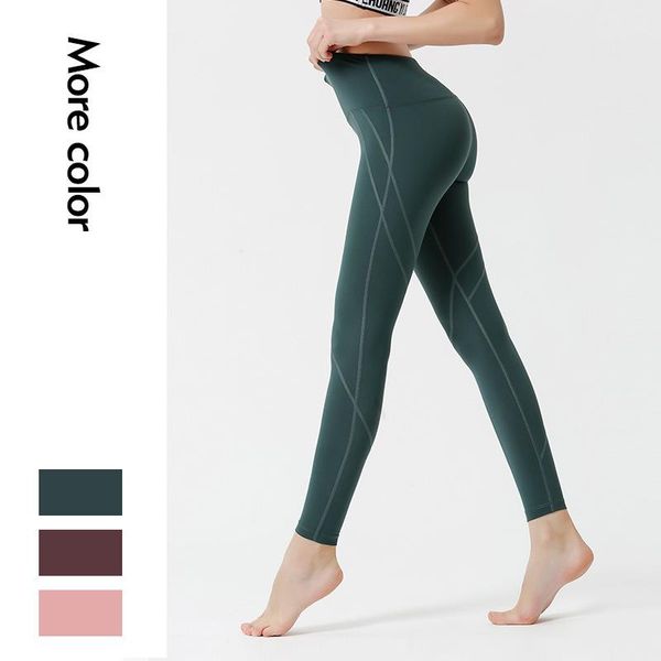 yoga outfit nude fitness pants women's stretch tights quick-drying running sports trousers sportswear gym clothing
yoga outfit nude fitness pants women's stretch tights quick-drying running sports trousers sportswear gym clothing